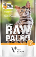 Вологий корм для кошенят Vet Expert Raw Paleo Kitten Turkey з індичкою, 100 г