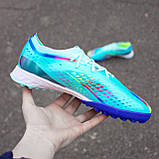 Сороконіжки Adidas X Ghosted .1 TF/ адідас ікс, фото 3