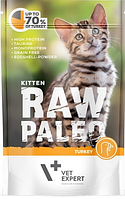 Вологий корм для кошенят Vet Expert Raw Paleo Kitten Turkey з індичкою, 100 г