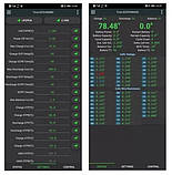 Смарт BMS Jikong 8S-24S 100А (200Амакс) JK-BD6A24S10P з активним балансуванням 0.6А, фото 8