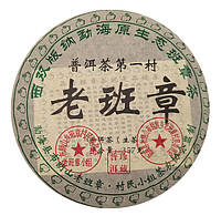 Шен Пуэр - Лао Бань Чжан (2013 год) блин 357 грамм