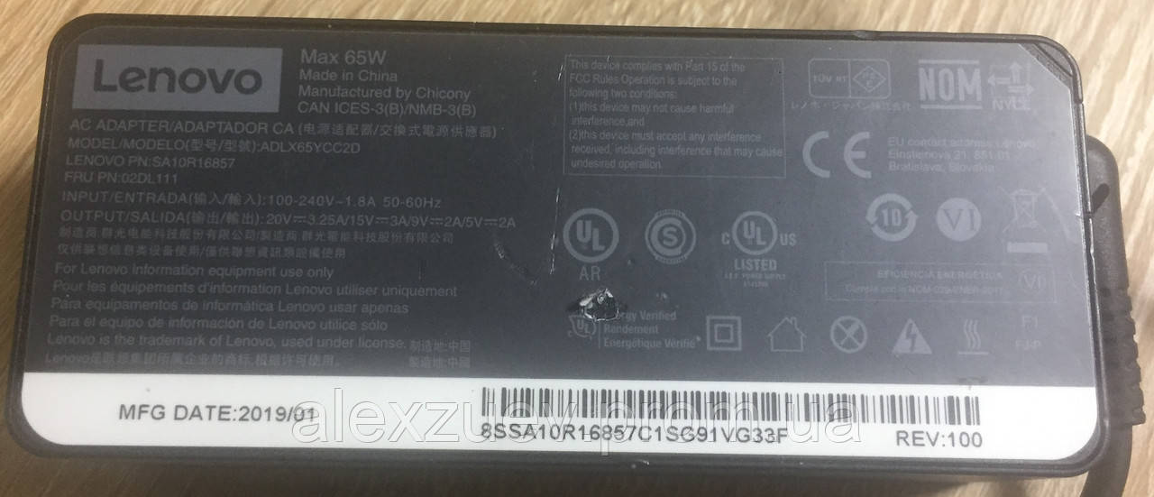 Блок Питания для Ноутбука Lenovo 65 Watt Type-c 20v-3.25a, 15v-3a, 9v ...