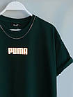 Футболка оверсайз Puma лого рефлектив біла Брендова чоловіча футболка пума подовжена якісна, фото 9