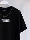 Футболка оверсайз Puma лого рефлектив біла Брендова чоловіча футболка пума подовжена якісна, фото 8