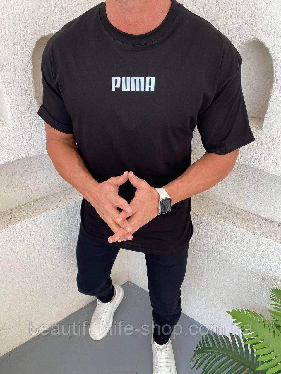 Футболка оверсайз Puma лого рефлектив біла Брендова чоловіча футболка пума подовжена якісна