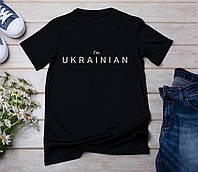 Мужская футболка i'm ukrainian черная патриотическая