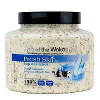 Скраб для тела Wokali Fresh Skin Scrub Cow Milk WKL217 500 г