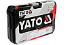 Набір інструментів 1/2 12шт. Торцеві ключі YATO, фото 8