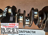 Колінвал Mitsubishi Pajero Wagon 4 6G75 3.8 2006-2012 MN158813, фото 6