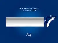 Карниз Семья A-4 (75x55)мм