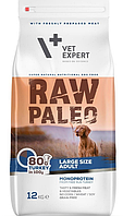 Сухий корм для собак Vet Expert Raw Paleo Adult Large Turkey з індичкою, 12 кг