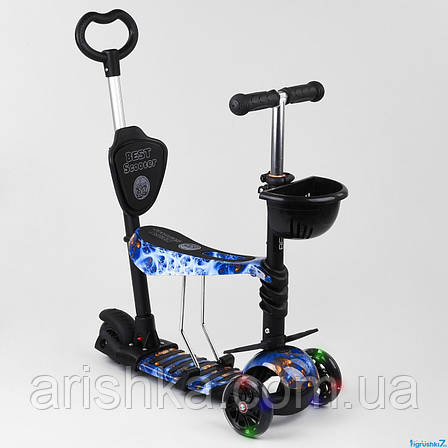 Самокат 5в1 ,велобіг з корзиною і батківською ручкою Best Scooter, , PU колеса, фото 1