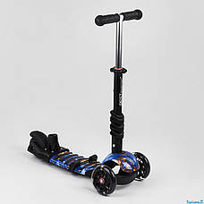 Самокат 5в1 ,велобіг з корзиною і батківською ручкою Best Scooter, , PU колеса, фото 5