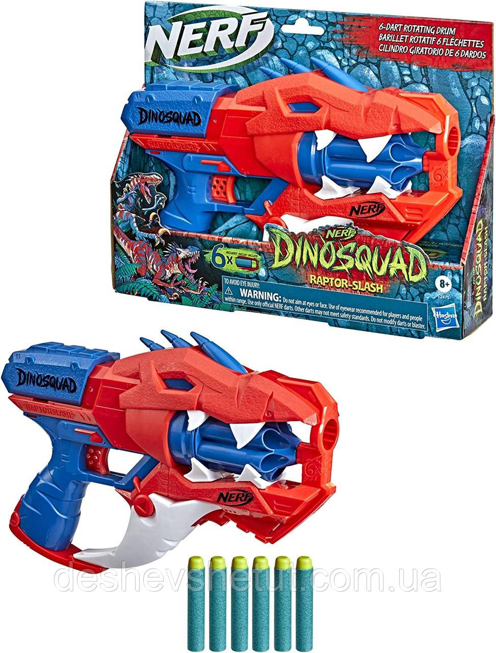 NERF DinoSquad Raptor-Slash F2475 Hasbro Нерф Діносквад Раптор Слеш ...