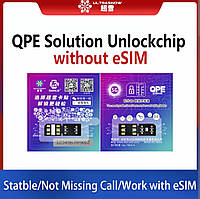 Rsim QPE + ESIM Heicard, Новый метод, Рсим, Турбосим, iPhone от 12 до 15 модели