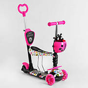 Самокат 5в1 ,велобіг з корзиною і батківською ручкою Best Scooter, , PU колеса