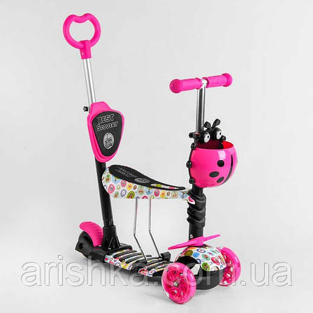 Самокат 5в1 ,велобіг з корзиною і батківською ручкою Best Scooter, , PU колеса, фото 1