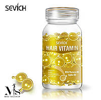 Капсули для волосся «Бездоганний Шовк» Sevich Hair Vitamin With Morocan Oil & Jojoba Oil, 30 шт Золотий