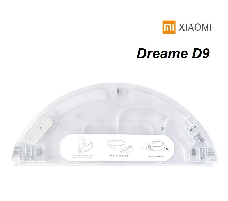 Резервуар для води для робота-пилососа Xiaomi Dreame D9 (RLS5-WH0), D9 Pro (RLS5-BL0), L10 Pro (RLS5L), Mop 2Pro+ (STYTJ02ZHM)