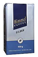 Кофе Himmel Silber молотый 500 г (121)
