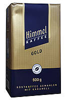 Кофе Himmel Gold с ароматом карамели молотый 500 г (122)