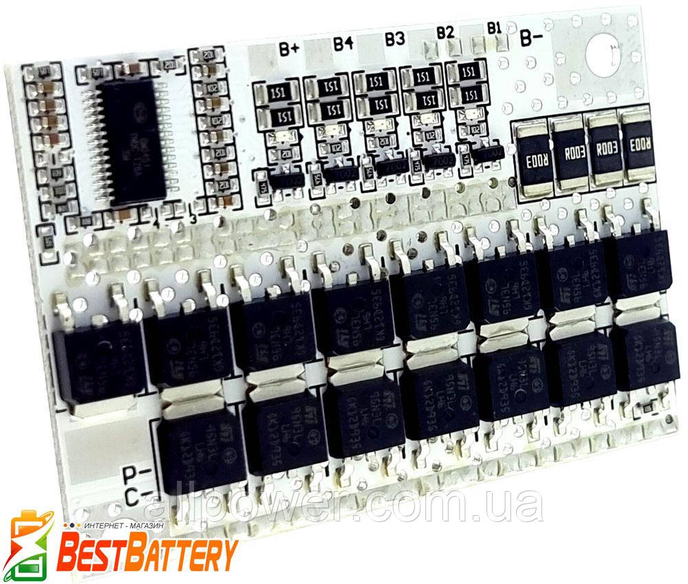 Плата защиты BMS 5S 100A 18V (21V) для Li-Ion аккумуляторов с ...