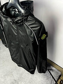 Чоловічий чорний спортивний костюм STONE ISLAND