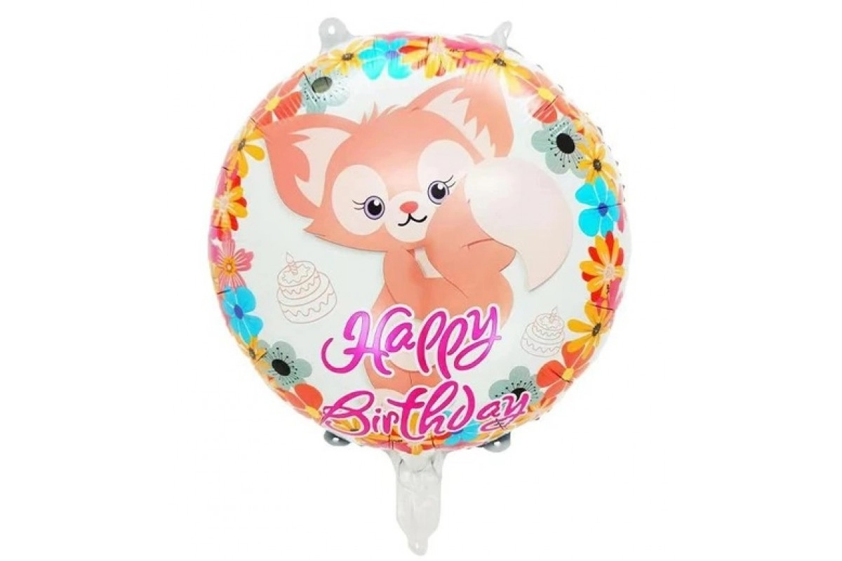 Фольгована кругла повітряна куля Happy Birthday Лисеня 18" 45 см