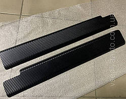 Накладки на внутрішні пороги Skoda Superb II/FL з 2008-2015 рр. (NataNiko)