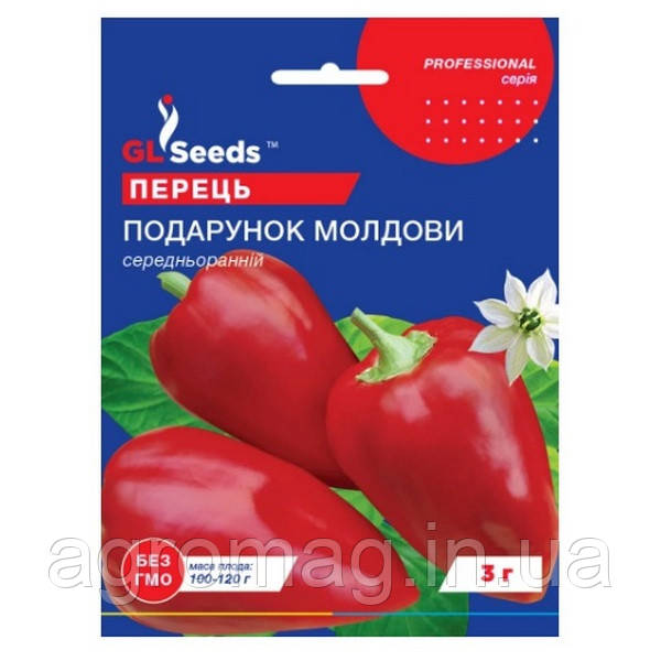 Перець Подарунок Молдови 3г