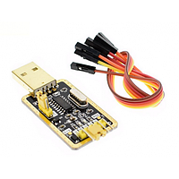 Преобразователь интерфейсов USB - TTL UART (CH340G) + 4 перемычки