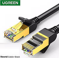 Патч корд Ugreen сетевой интернет кабель 10 Гбит\с 4PR/28AWG Ethernet RJ45 Cat 7 High Speed 10 м Black (NW107)