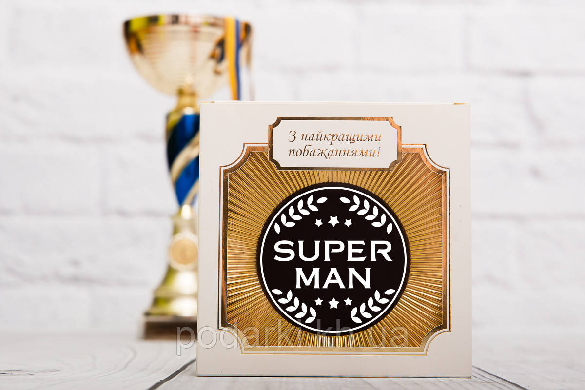 Шоколадна медаль SUPER MAN. Поздовлива медаль для суперкласу