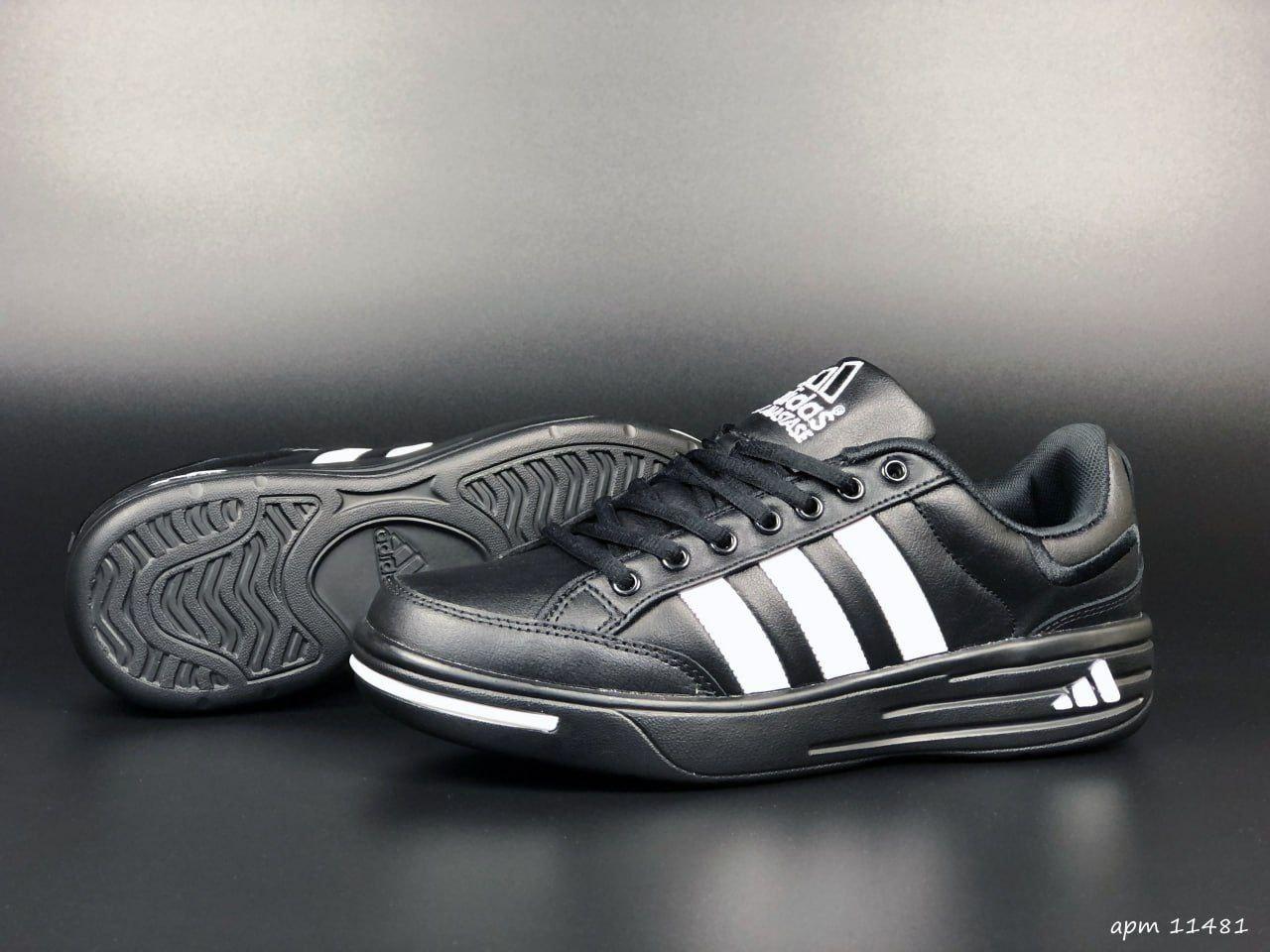 Adidas Ilie Nastase