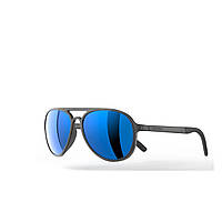 Солнцезащитные очки MH120A для взрослых кат. 3 синие