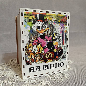 Скарбничка "На мрію" 365 днів 20х16х13,5 см №6