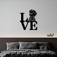 Панно Love Курцхаар 20x25 см - Картини та лофт декор з дерева на стіну.