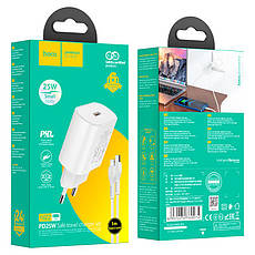 МЗП Hoco N22 Jetta PD25W charger set ( C to iP ) ( EU ) White, фото 5