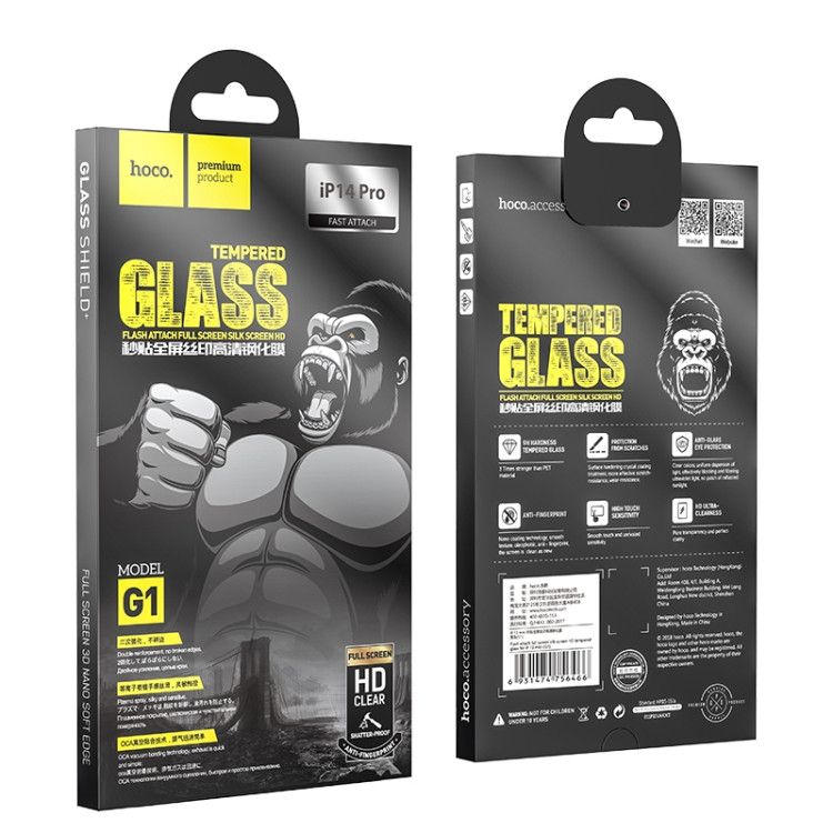 Захисне скло Hoco Flash attach full screen silk screen HD tempered glass for iP14 Pro ( G1 ) Black