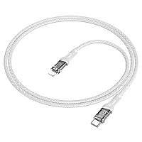 Кабель Hoco U111 iP Transparent Discovery Edition PD charging data cable Grey