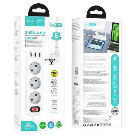 Мережевий фільтр Hoco NS2 3-position extension cord socket ( including 3 * USB output ) ( EU / GER ), фото 3