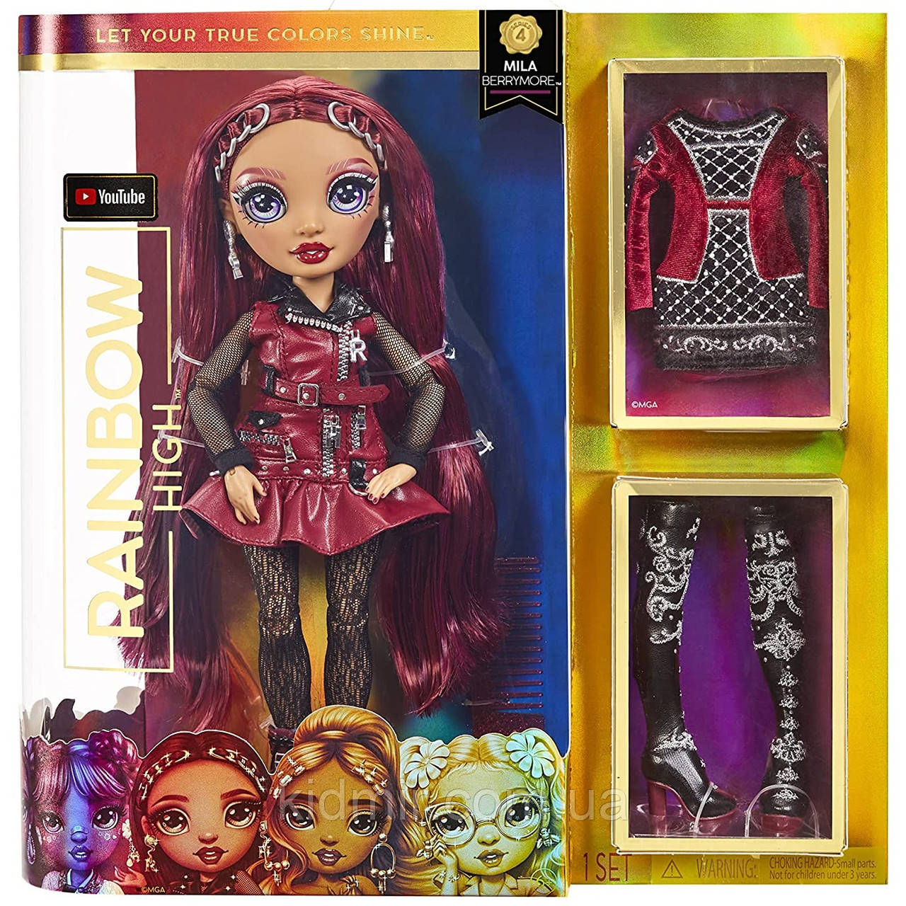Лялька Рейнбоу Хай Міла Беррімор Rainbow High Mila Berrymore 578291, фото 1