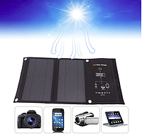 Сонячна панель / батарея / зарядний пристрій портативна складна 15W