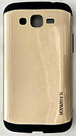 Накладка противоударная "Slim Armor" Samsung G7102 Gold