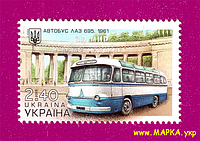 Почтовые марки Украины 2015 N1469 марка Киевский транспорт. Автобус