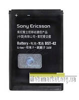Аккумулятор BST-42 для Sony-Ericsson J132i
