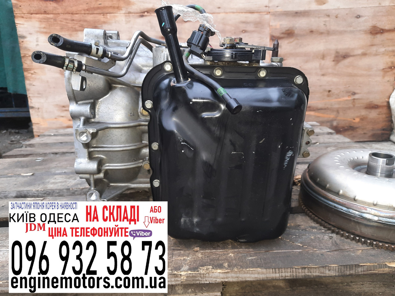 小物 ma- Коробка автомат F4A42 Mitsubishi Grandis 2.4i MN168698