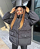 Р 42-46 Жіноча зимова куртка в стилі оверсайз 0464, фото 5
