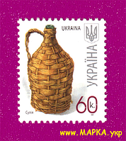 Поштові марки України 2007 марка 7-й стандарт Сулія (60 коп.)