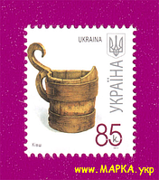 Почтовые марки Украины 2007 N797 марка 7-ой Стандарт 0-85